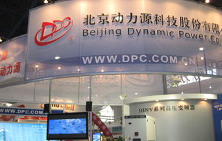 動力源 主力動能依舊充足,下周能否實(shí)現(xiàn)三連陽