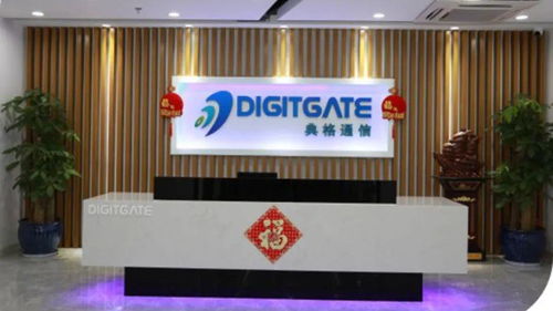 無線通信設(shè)備商典格通信獲B輪近億元投資,致力5G系統(tǒng)設(shè)備及芯片開發(fā)