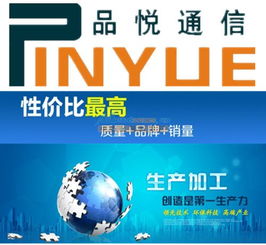 48芯三網合一光纖直熔箱