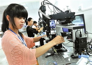 咸寧新聞網(wǎng)數(shù)字報(bào)平臺(tái) 咸寧日報(bào)