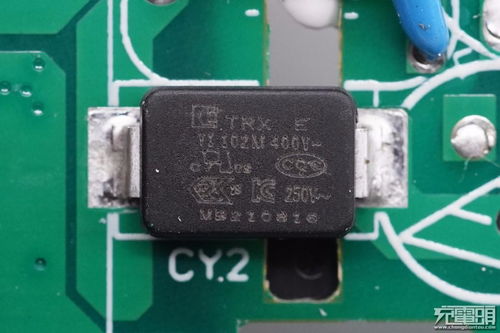 拆解報(bào)告 philips飛利浦65w氮化鎵快充摩天輪插座